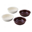 信楽焼 縁付小鉢4個セット TT-1pp 和陶器 和陶鉢 小鉢セット(代引不可)【送料無料】