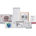 緊急防災7点セット 80E 8-80E(代引不可)(3)