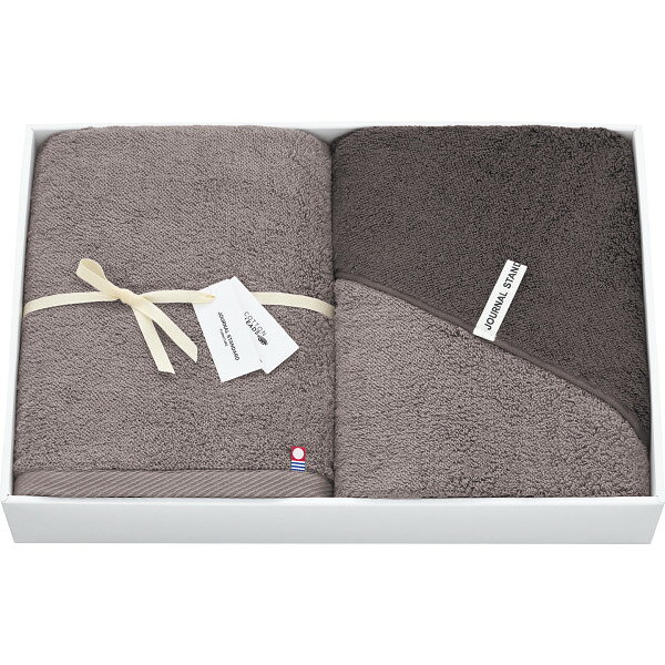 ジャーナル スタンダード ファニチャー バスタオル2枚セット FJS10059(代引不可)【送料無料】