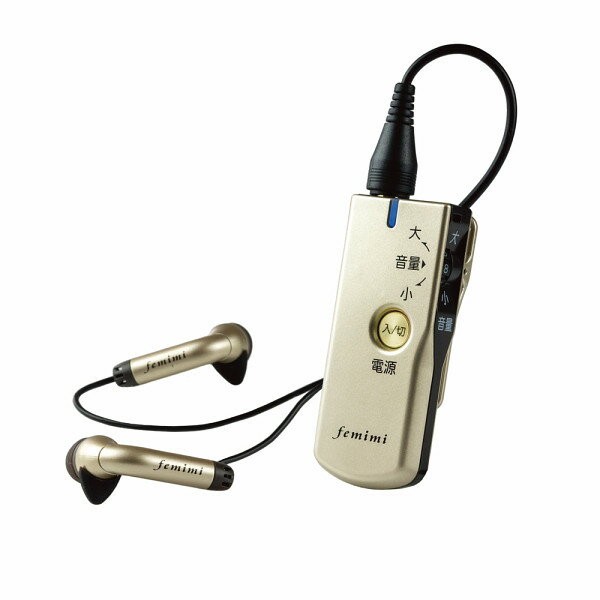 ポケット型デジタル集音器 VR-M700(代引不可)【送料無料】