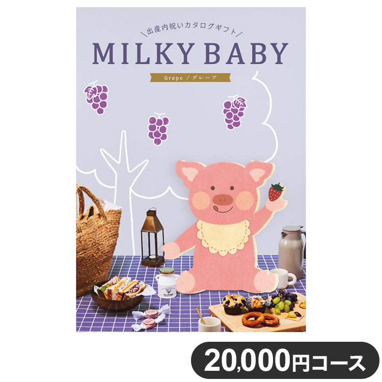 ե CATALOG GIFT 졼 20,000ߥ лˤ ʪ ŵ֤ ˤ 뺧ˤ ˤ ץ쥼...