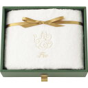 FooTokyo オーガニックコットン フェイスタオル GIFTSET02_G(代引不可)【送料無料】