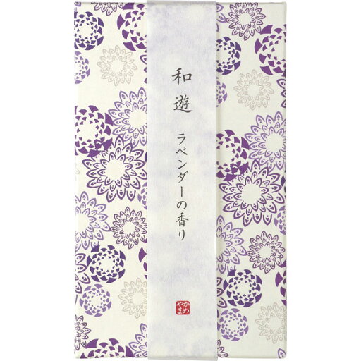 カメヤマ 和遊 香りのお線香 平箱 ラベンダーの香り I20120202(代引不可) カメヤマ 和遊 香りのお線香 平箱 ラベンダーの香り I20120202(代引不可)