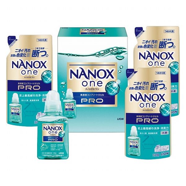 ライオン ナノックスワンPROギフトセット LPS-25(代引不可)【送料無料】