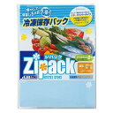 ジパック・冷凍保存パック(3枚) KK-10(代引不可)