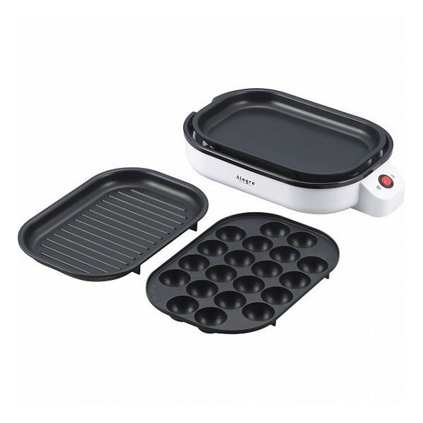 アレグレ 着脱式ホットプレートセット(3枚) AL-212SS 電化製品 電化製品調理機器 ホットプレ-ト(代引不可)【送料無料】