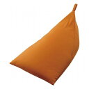 ビーズクッション オレンジ M-SB-OR-2 繊維雑貨 繊維雑貨 クッション(代引不可)【送料無料】