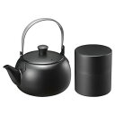 燕三 ステンレスつる手急須&茶筒セット EM-084(代引不可)【送料無料】