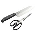 燕三 ステンレス三徳包丁&キッチンハサミセット EM-069(代引不可)【送料無料】