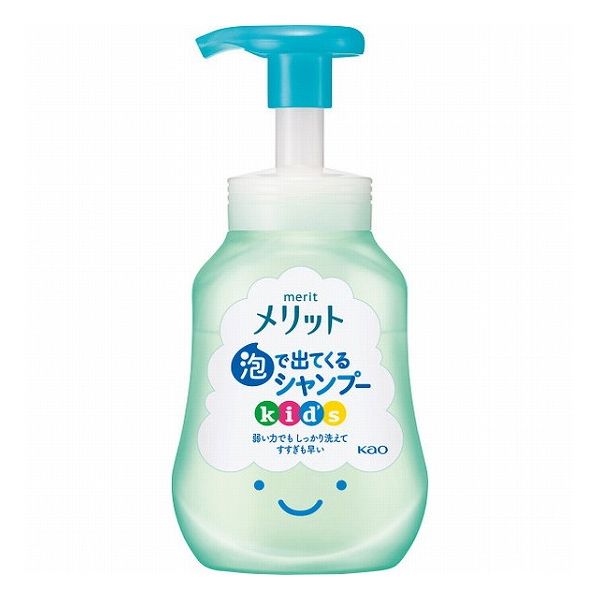 メリット 泡で出てくるシャンプーキッズ ポンプ 台所・日用品・収納 家庭日用品 日用品雑貨(代引不可)