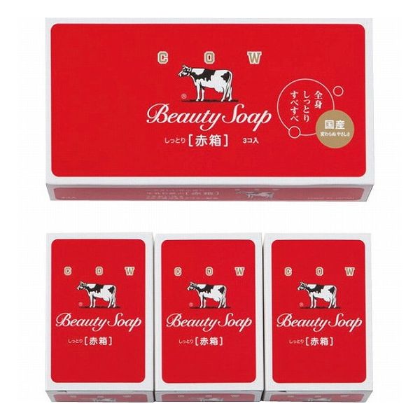 牛乳石鹸 赤箱(3個) 405510 石鹸・洗剤 石鹸 石鹸(代引不可)