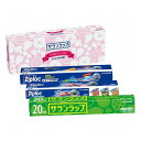 旭化成 サランラップバラエティギフト8 SVG8B 台所・日用品・収納 家庭日用品 家庭消耗品(代引不可)