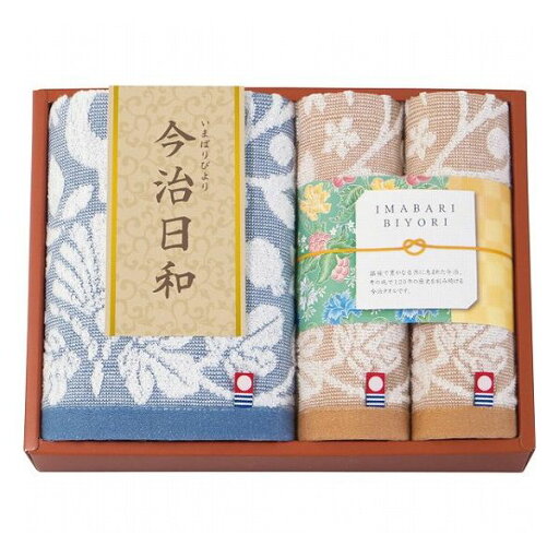 今治日和~いまばりびより~ フェイス・ハンドタオルセット 66725 タオル製品 タオルセット フェイス・ウオッシュ(代引不可)【送料無料】 今治日和~いまばりびより~ フェイス・ハンドタオルセット 66725 タオル製品 タオルセット フェイス・ウオッシュ(代引不可)【送料無料】