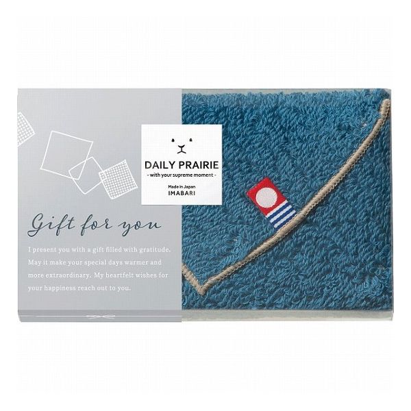 デイリープレーリー リバーシブルタオルハンカチ ネイビー COREH-606CB 繊維雑貨 ハンカチ 婦人タオルハンカチ(代引不可)