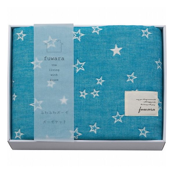FUWARA ふわら 六重織ガーゼハーフケット ほし FWR5005 寝装品 布団・ケット タオルケット(代引不可)【..