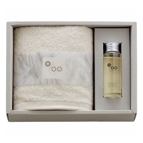 プロミル プロミルオイル&オーガニックパイルタオル ギフトセット PR3340 タオル製品 タオルセット(代..