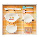 ミキハウス テーブルウェアセット 46-7154-685 ベビー・子供用品 ベビー用品 ベビー食器(代引不可)【送料無料】