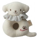 オーガニックリングガラガラ(鈴入り) イヌ 1005-0110 ベビー・子供用品 ベビー用品 ベビー衣類(代引不可)