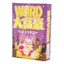 ワード大富豪 83076 ベビー・子供用品 子供用品 知育玩具(代引不可)【送料無料】