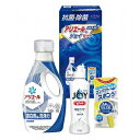 ギフト工房 除菌・アリエール&ジョイセット SAJ-15V 石鹸・洗剤 洗剤 洗剤(代引不可)