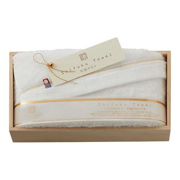 Towel - 今治謹製 至福タオル バスタオル(木箱入) SH55035(代引不可)【送料無料】