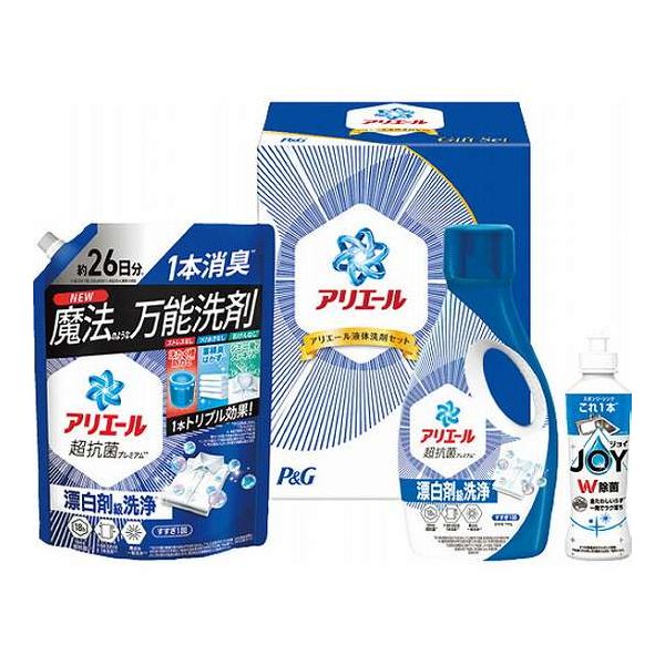 ●アリエールジェル(本体)700g・(詰替用)625g・除菌ジョイコンパクト170ml×各11本で漂白剤級の洗浄力！さらに生まれ変わったアリエールで黄ばみ除去、生乾き消臭、洗濯槽防カビの3つの悩みを一気に解決！頑固な襟そで汚れには、漂白剤を使わないといけない？でも面倒くさいし、洗剤だけで落ちないなんて・・。そんな時にアリエール！これ一本で漂白剤級の洗浄力。だから手ごわい黄ばみも洗剤だけでスッキリ。洗濯槽の防カビまでできて、漂白剤なしでも圧倒的な洗浄力にさらに生まれ変わりました。1本で漂白剤級の洗浄力！さらに生まれ変わったアリエールで黄ばみ除去、生乾き消臭、洗濯槽防カビの3つの悩みを一気に解決！頑固な襟そで汚れには、漂白剤を使わないといけない？でも面倒くさいし、洗剤だけで落ちないなんて・・。そんな時にアリエール！これ一本で漂白剤級の洗浄力。だから手ごわい黄ばみも洗剤だけでスッキリ。洗濯槽の防カビまでできて、漂白剤なしでも圧倒的な洗浄力にさらに生まれ変わりました。【代引きについて】こちらの商品は、代引きでの出荷は受け付けておりません。【送料について】北海道、沖縄、離島は送料を頂きます。