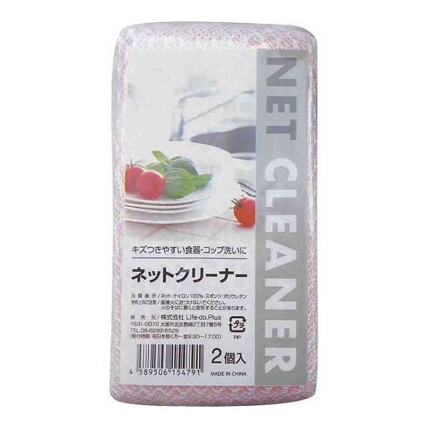 ※色指定不可●ナイロン・ポリウレタン●現品約8×15×2cm【代引きについて】こちらの商品は、代引きでの出荷は受け付けておりません。【送料について】北海道、沖縄、離島は送料を頂きます。