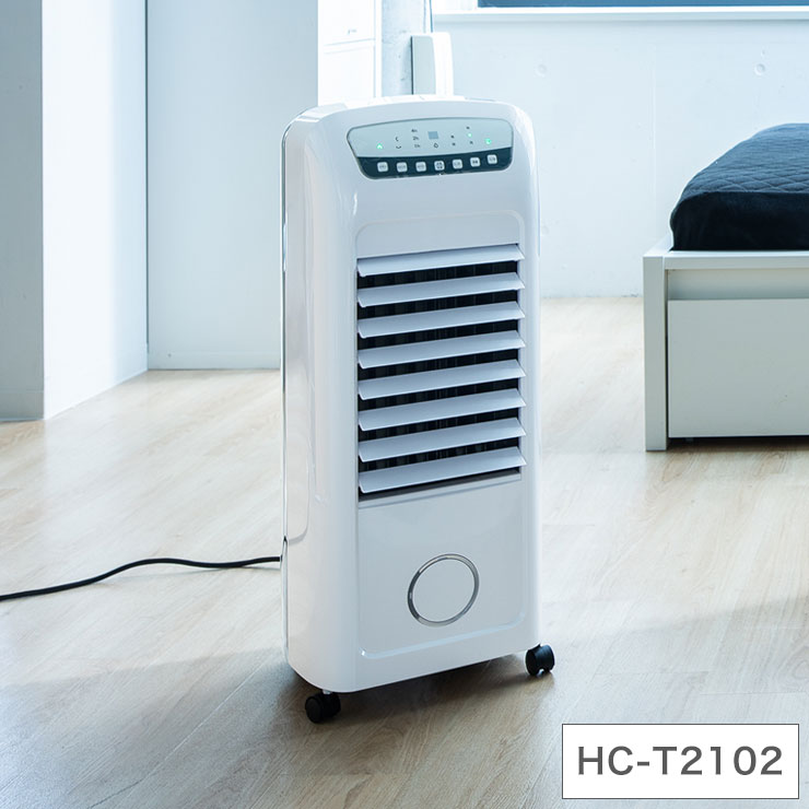 スリーアップ『加湿機能付温冷風扇 ヒート&クール（HC-T1802）』