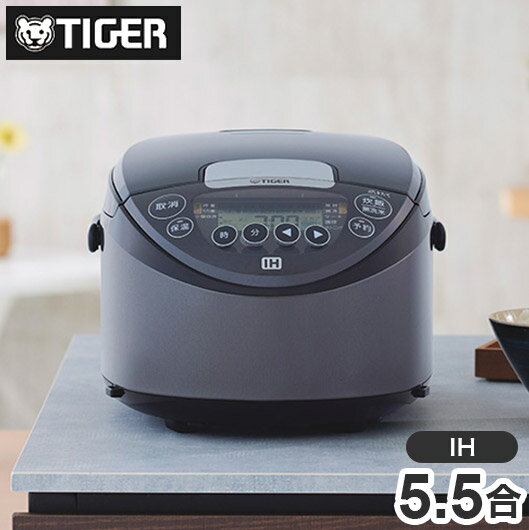 ڥӥ塼&ǥҥ2ץ쥼ȡۥ IH㡼Ӵ ᥿å졼 JPW-S100HM Ӵ ӥ㡼 å  Ϥ  ̵ 椭ʬ 餷 ץ쥼 TIGER