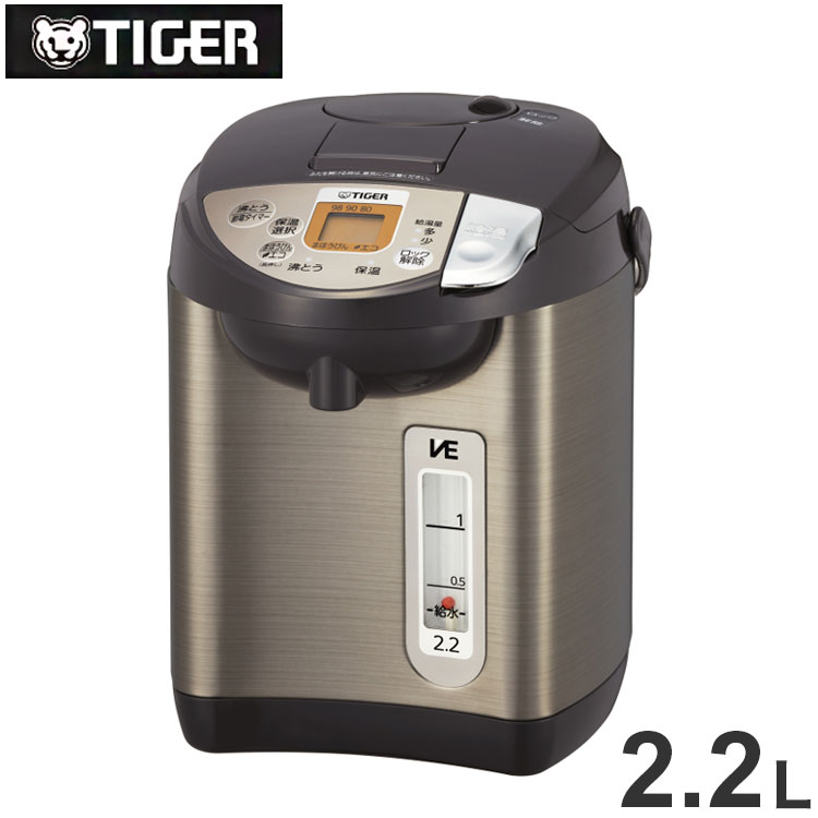 蒸気レスVE電気まほうびん PIW-A220 電気ポット ポット 電気給湯ポット タイガー 2.2L おしゃれ タイガー魔法瓶 コードレス給湯 とく子さん 電動給湯 まほうびん 保温 電動 エアー式【送料無料】