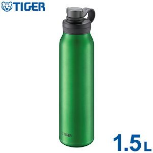 タイガー ボトル 水筒 炭酸ボトル MTA-T150GE エメラルド 1500ml 1.5L タイガー魔法瓶 TIGER 炭酸 ステンレスボトル 炭酸対応 真空断熱炭酸ボトル【送料無料】