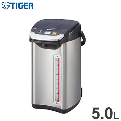 Other - タイガー 電気ポット 5L ブラック PIE-A501K 蒸気レスVE電気まほうびん ポット 保温 節電 電動ポット とく子さん 大容量 安心安全構造 タイガー魔法瓶 TIGER【送料無料】代引不可