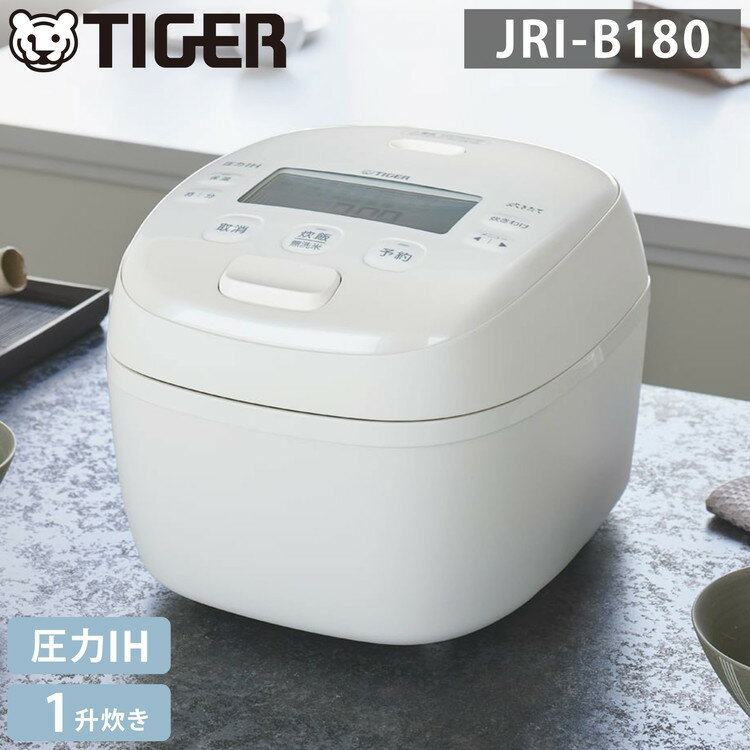 楽天市場】炊飯器 jpb b180の通販 楽天市場】炊飯器 jpb b180の通販