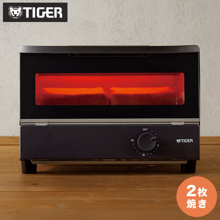 小さなキッチンにもすっきり置けるコンパクトトースター・ワイド庫内庫内は広々した幅約26cm。トーストも一度に2枚、約20cmのピザも焼きあげることができます。・こだわりヒーター1000Wのヒーターを採用。トーストはもちろん、グラタンやピザの調理にも使えます。・出し入れらくらく焼アミが大きくせり出し、お料理やパンを取り出しやすい、忙しい毎日を考えた設計。・かんたんお手入れ「焼きアミ」も「パンくずトレイ」も本体からサッと取り外せて丸洗いOK。面倒だった庫内のお掃除もかんたんに。【サイズ】サイズ/幅×奥行×高さ：約31.2×26.7×22.4(cm)庫内サイズ/幅×奥行×高さ：約26×21×8.5(cm)質量 (約)：2.7kgコードの長さ(約)：1m生産国：中国消費電力：1000W【送料について】北海道、沖縄、離島は送料を頂きます。