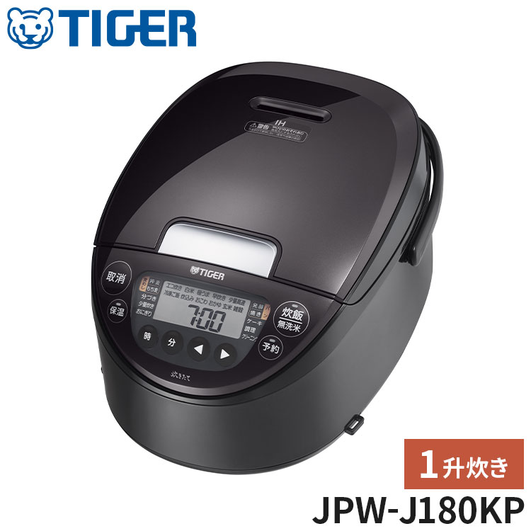 楽天市場】tiger 土鍋コート釜の通販