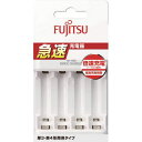 【商品詳細】●単3形、単4形Ni-MH電池を1個から4個まで充電が可能です。●単3形、単4形の混合充電が可能です。●海外でも使用できます。（AC100〜240V対応）●単3形、単4形どちらでも1個から2個を充電する場合、倍速充電します。●電池を1本ずつ診断し、充電します。（充電できない電池、寿命になった電池等はLEDでお知らせします。）●ゲーム機器●シェーバー●ストロボ●デジカメ●携帯充電器●電動歯ブラシ●ビューティ機器●電圧(V):1.2●幅(mm):68●奥行(mm):31●高さ(mm):130●付属充電器:●付属充電池:●ニッケル水素単3形・単4形両用●AC100-240V対応●定格入力AC100-240V、50/60Hz 8W●定格出力DC1.4V単3形：1100mA(1〜2本) 550mA(3〜4本)単4形： 560mA(1〜2本)280mA(3〜4本)●ABS原産国：中国【送料について】北海道、沖縄、離島は送料を頂きます。