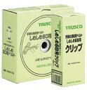 TRUSCO 結束ベルトしめしめ60セット 白【GJ60HS-75N】(梱包結束用品・小型結束機)【送料無料】