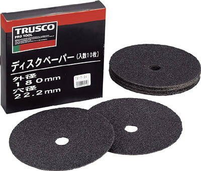 【メーカー型番】TG7-40【JANコード】4989999181777【ブランド】TRUSCO 　【特徴】●バルカナイズドファイバー基板を使用し、耐熱性に優れたディスク研磨材です。●シリコンカーバイド砥粒を使用しています。●ディスクグラインダーに装着してサビ取り、バリ取り、塗膜はく離、石材研磨などを効率良く行えます。（エア・電動兼用）●周速度は4300m/min以下でご使用ください。【用途】●溶接部のビード取り:♯14〜♯24。●船体・車体のサビ落とし:♯24〜♯60。●金属のバリ取り:♯40〜♯80。●石材の研磨（中仕上げ）:♯80〜♯120。●塗装の荒落とし:♯80〜♯120。【仕様】●粒度(#):40●外径(mm):180●穴径(mm):22.2●最高使用回転数(rpm):7600●質量(g):530●最高使用周速度:71m/s（4300m/min）【材質／仕上】【セット内容／付属品】【注意】●ディスクグラインダー使用時にはラバーパッドと、専用のロックナットが必要です。【原産国】日本【送料について】北海道、沖縄、離島は送料を頂きます。