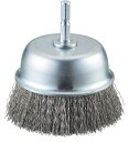 TRUSCO 軸付カップブラシ φ75X軸6.35 ステンレス線 線径0.3【TB-6643-60】(研削研磨用品・軸付ブラシ)