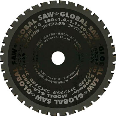 ��ȥ業 Ŵ�����ƥ�쥹���ѡ�GLA-100G��(�������ʡ����åץ���)������̵����