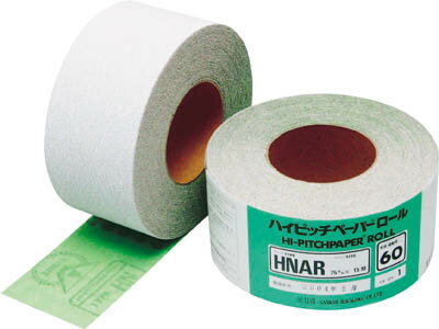 三共 マジック式研磨紙HRロール【HRAR-320】(研削研磨用品・シート研磨材)【送料無料】