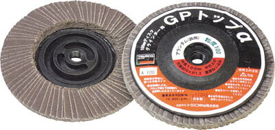 【メーカー型番】GP100AL60【JANコード】4989999151923【ブランド】TRUSCO 　【特徴】●特殊成型をしているので目づまりしにくい設計になっています。●騒音少なく快適に使用できます。●ワンタッチ（ねじ式）で取り付け可能です。（ディスクグラインダーのみ)●研磨布の植え方が通常とは異なり特殊加工しているため、自生作用が大きく研削力が持続し、目づまり・研磨焼けが少ないです。【用途】●ディスクグラインダーによる重研磨、金属研磨。●溶接ビード取り。●一般金属、木材の研磨に。●航空機、自動車、船体、橋梁、タンクなどの研磨、塗料およびサビ落とし。●金属のスケール取り、および各種バリ取り。●その他ステンレス、鉄鋼、非鉄金属の研磨。●使用工具:ディスクグラインダー。【仕様】●粒度(#):60●外径(mm):100●羽根長さ(mm):19.5●ねじ径(mm):M10（P1.5）●最高使用回転数(rpm):13600●羽根枚数(枚):80●質量(g):750●最高使用周速度:72m/s(4300m/min)【材質／仕上】【セット内容／付属品】【注意】●施工時は必ず安全帽、安全メガネなどの保護具をご着用ください。【原産国】日本【送料について】北海道、沖縄、離島は送料を頂きます。