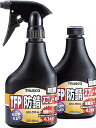 TRUSCO TFP防錆ノンガスタイプ 無色 替ボトル350ml【ECO-TFP-M-C】(化学製品・防錆剤)
