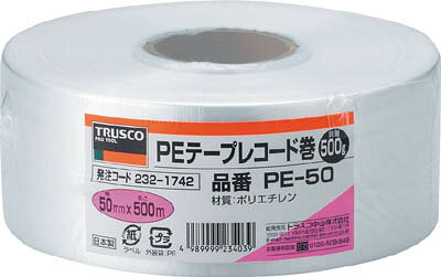 TRUSCO PEテープ 幅50mmX長さ500m 白【PE-50】(ロープ・ひも・ひも)