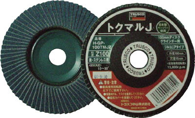 TRUSCO トクマルJ ジルコニア Φ100 10枚入 100#(研削研磨用品・ディスクペーパー)