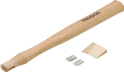 【メーカー型番】TKH-15K【JANコード】4989999250367【ブランド】TRUSCO 　【特徴】●樫よりも軽くて丈夫で弾力性のあるヒッコリーを使用しています。【用途】【仕様】●適合ハンマー呼称(ポンド):＃1 1/2●適合機種:TKH-15●頭部幅(mm):25.5●頭部高さ(mm):16.0●全長(mm):354●品名:片手ハンマー用木柄●質量(g):246●適合ハンマー呼称(g):650【材質／仕上】●ヒッコリー【セット内容／付属品】●くさび:TKH-02K〜10K（1個） TKH-15K〜30K（2個）【注意】【原産国】中国【送料について】北海道、沖縄、離島は送料を頂きます。