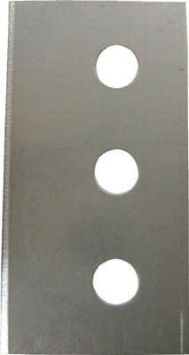 TRUSCO カートンカッター用替刃 5枚組【TSD-259BK】(梱包結束用品・開梱用カッター)