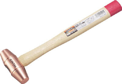 TRUSCO 伸銅ハンマー #2【ATFH-20】(ハンマー・刻印・ポンチ・銅ハンマー)【送料無料】