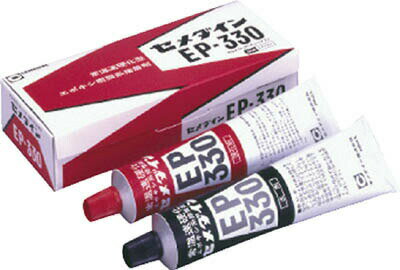 セメダイン EP330 320ml【AP-080】(接着剤・補修剤・接着剤2液タイプ)