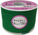 ユタカ ロープ PEカラーロープボビン巻 4mm×30m グリーン RE23